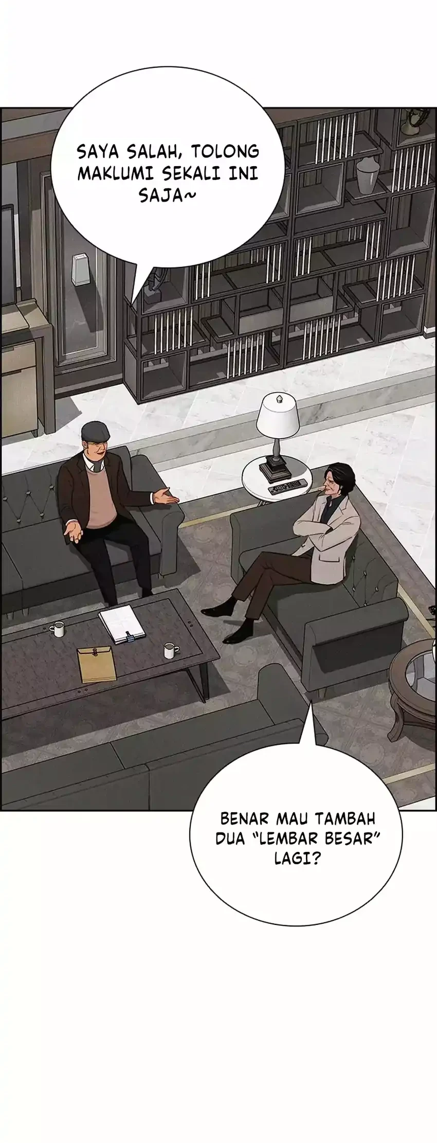 Lord of Money Chapter 286 - halaman 20