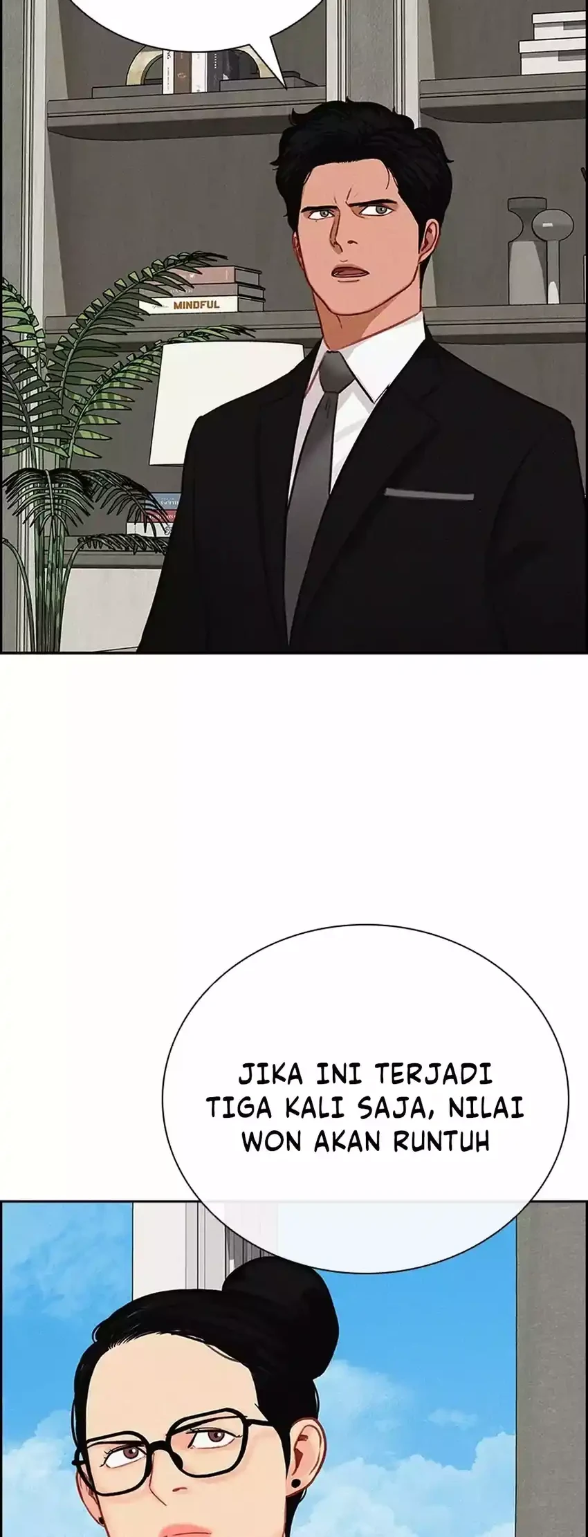 Lord of Money Chapter 286 - halaman 26