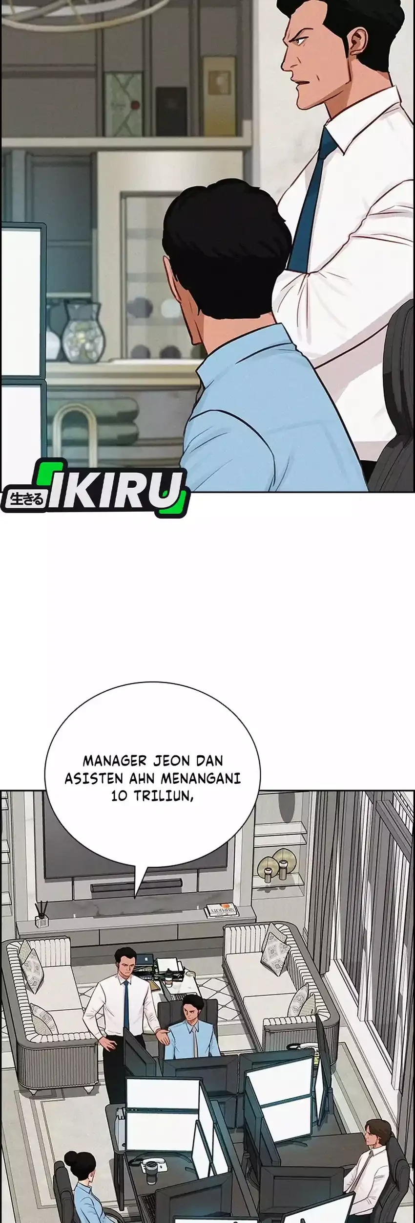 Lord of Money Chapter 286 - halaman 37