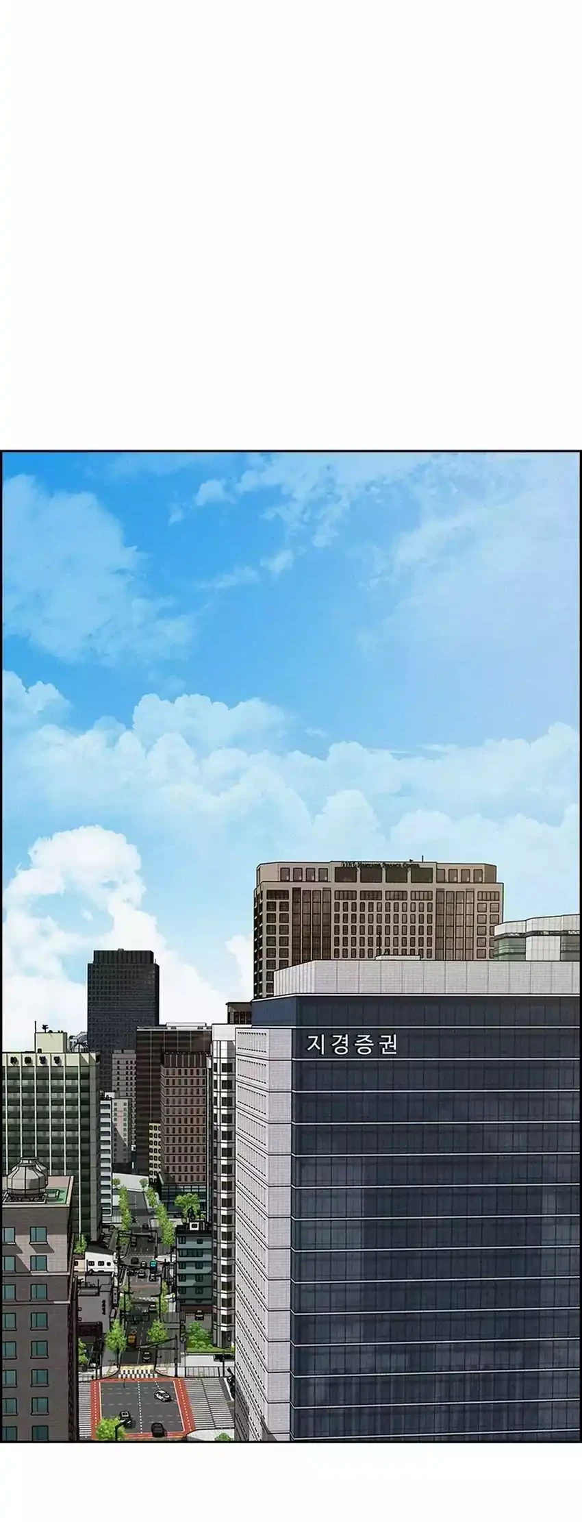 Lord of Money Chapter 286 - halaman 44