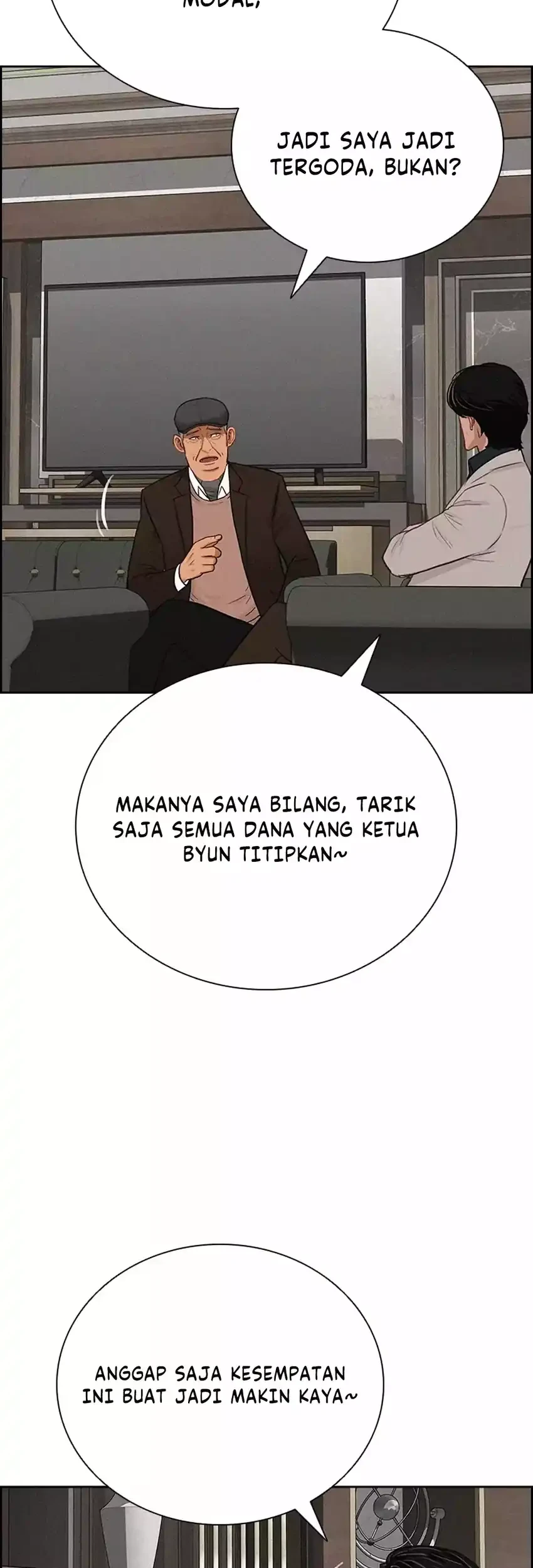 Lord of Money Chapter 286 - halaman 5
