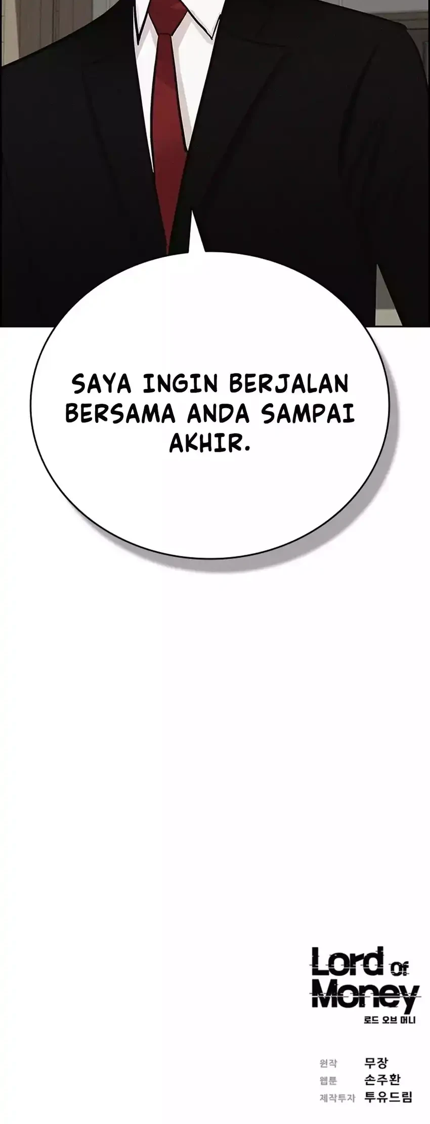 Lord of Money Chapter 286 - halaman 58