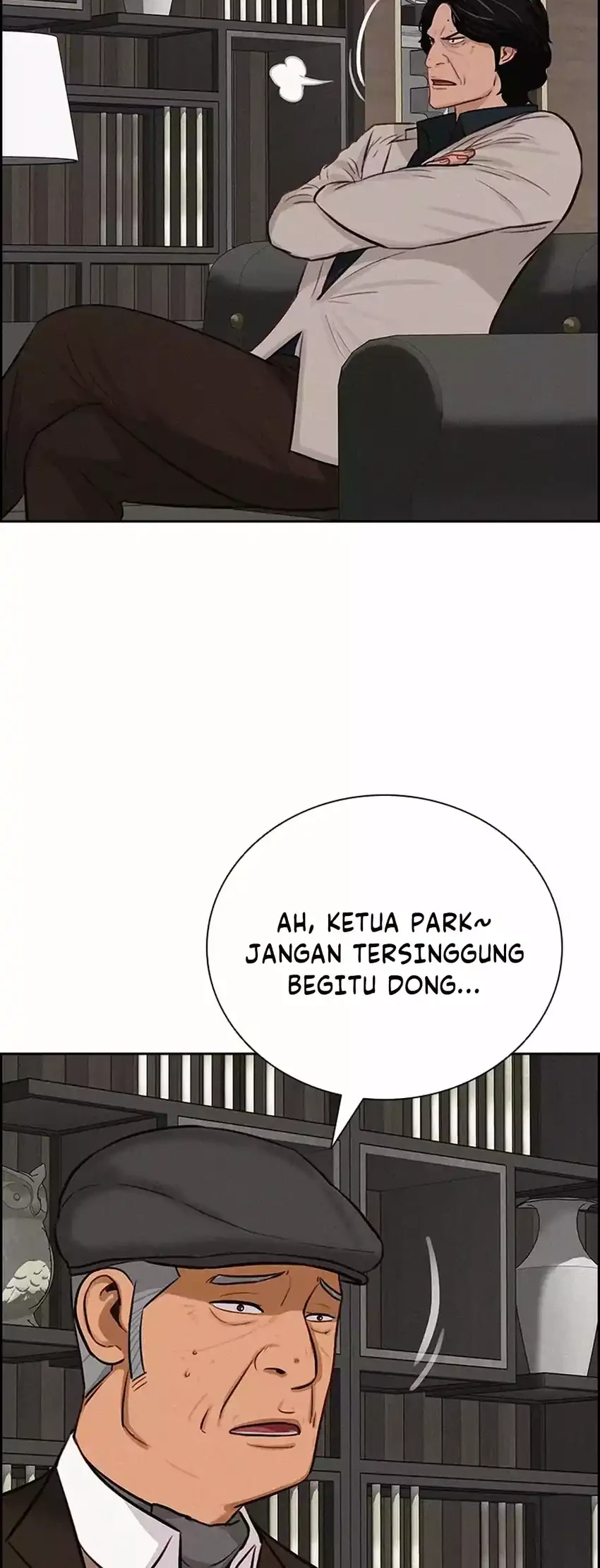 Lord of Money Chapter 286 - halaman 6
