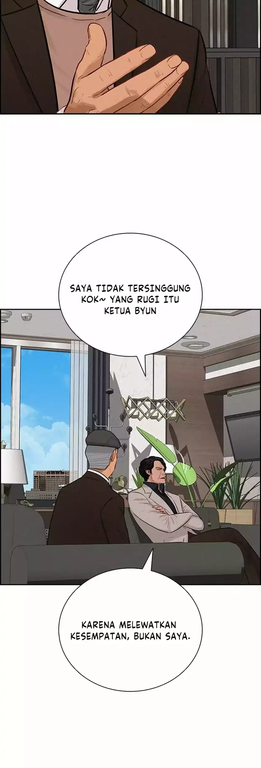 Lord of Money Chapter 286 - halaman 7