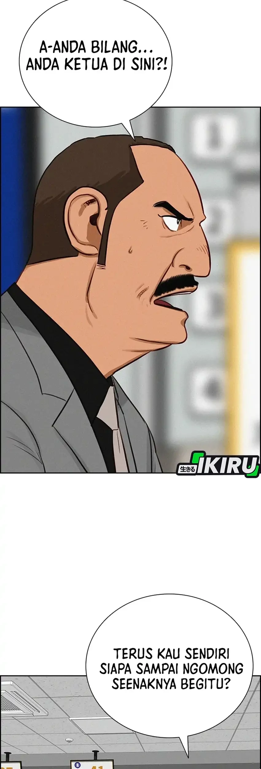 Lord of Money Chapter 287 - halaman 11