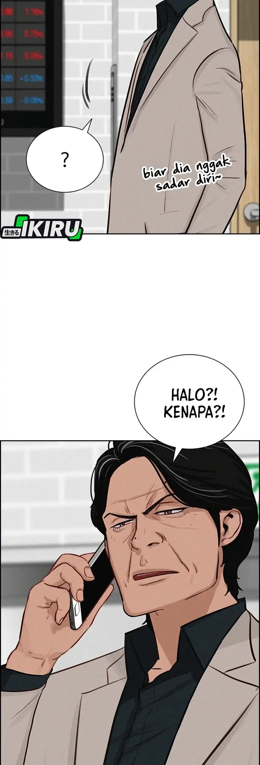 Lord of Money Chapter 287 - halaman 13