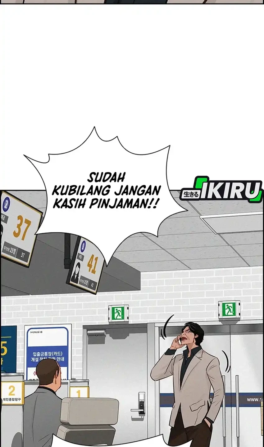 Lord of Money Chapter 287 - halaman 14