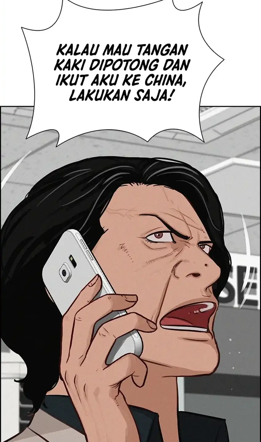 Lord of Money Chapter 287 - halaman 16