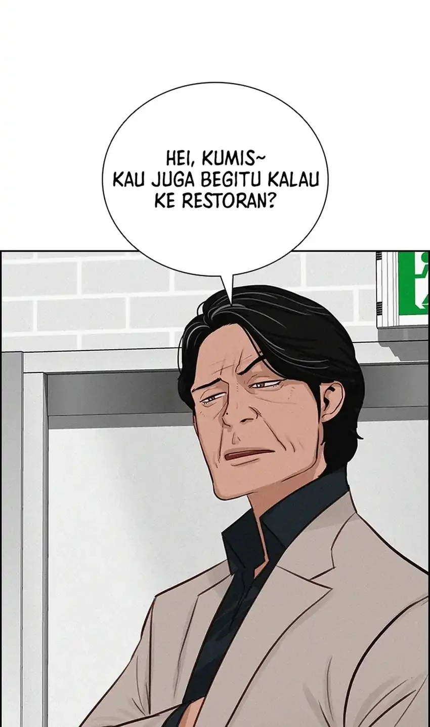 Lord of Money Chapter 287 - halaman 18
