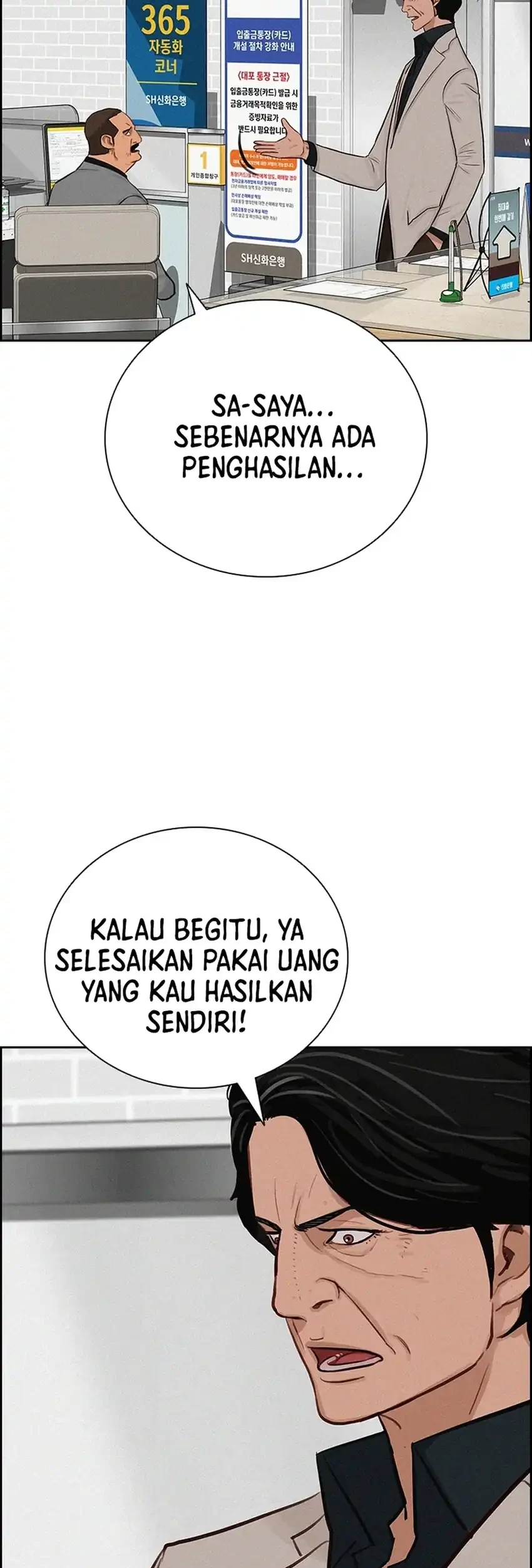 Lord of Money Chapter 287 - halaman 21