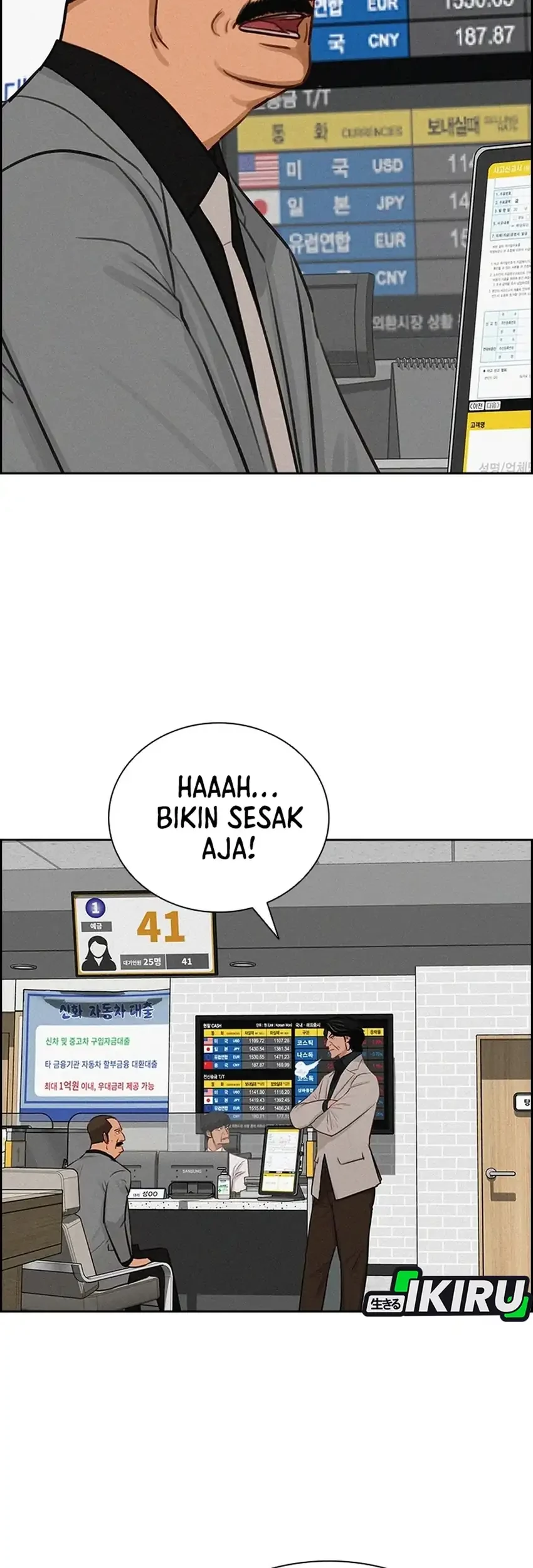 Lord of Money Chapter 287 - halaman 23