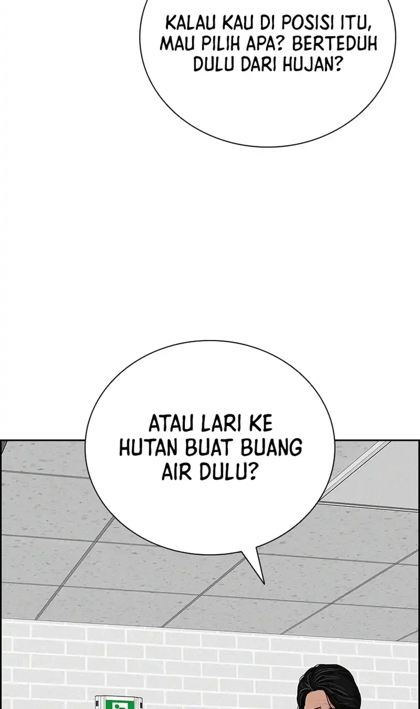 Lord of Money Chapter 287 - halaman 26