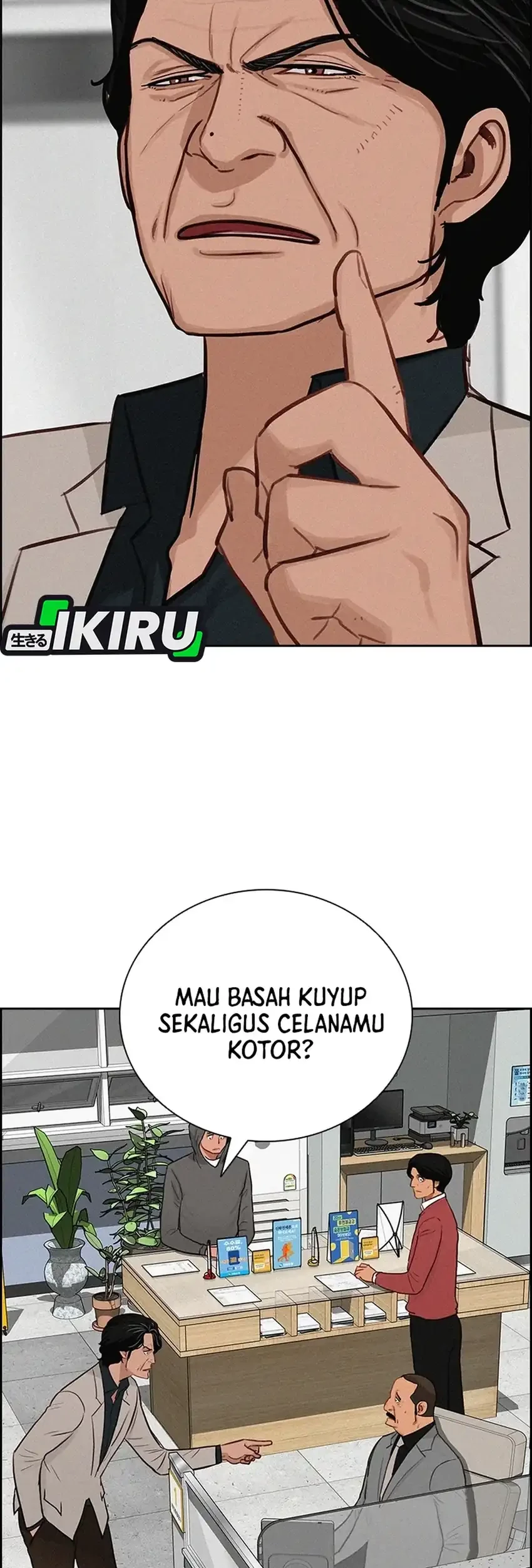 Lord of Money Chapter 287 - halaman 29
