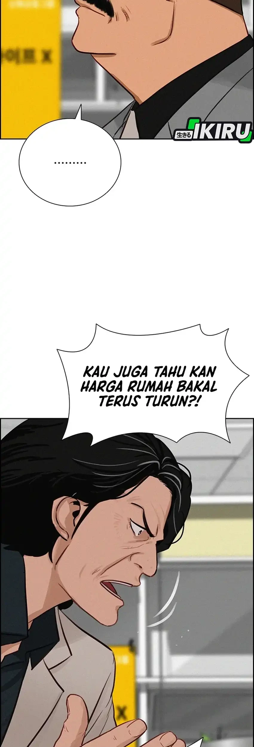 Lord of Money Chapter 287 - halaman 31