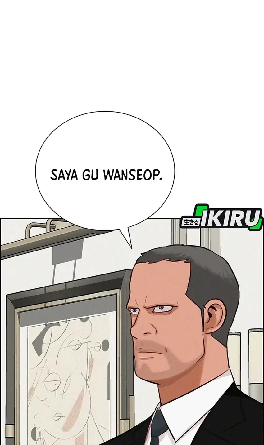 Lord of Money Chapter 287 - halaman 40