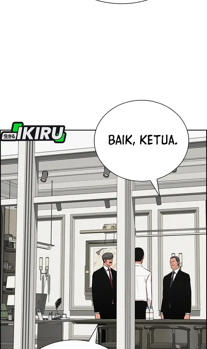 Lord of Money Chapter 287 - halaman 42