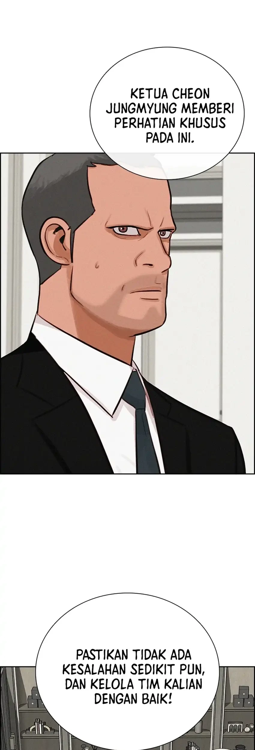 Lord of Money Chapter 287 - halaman 51