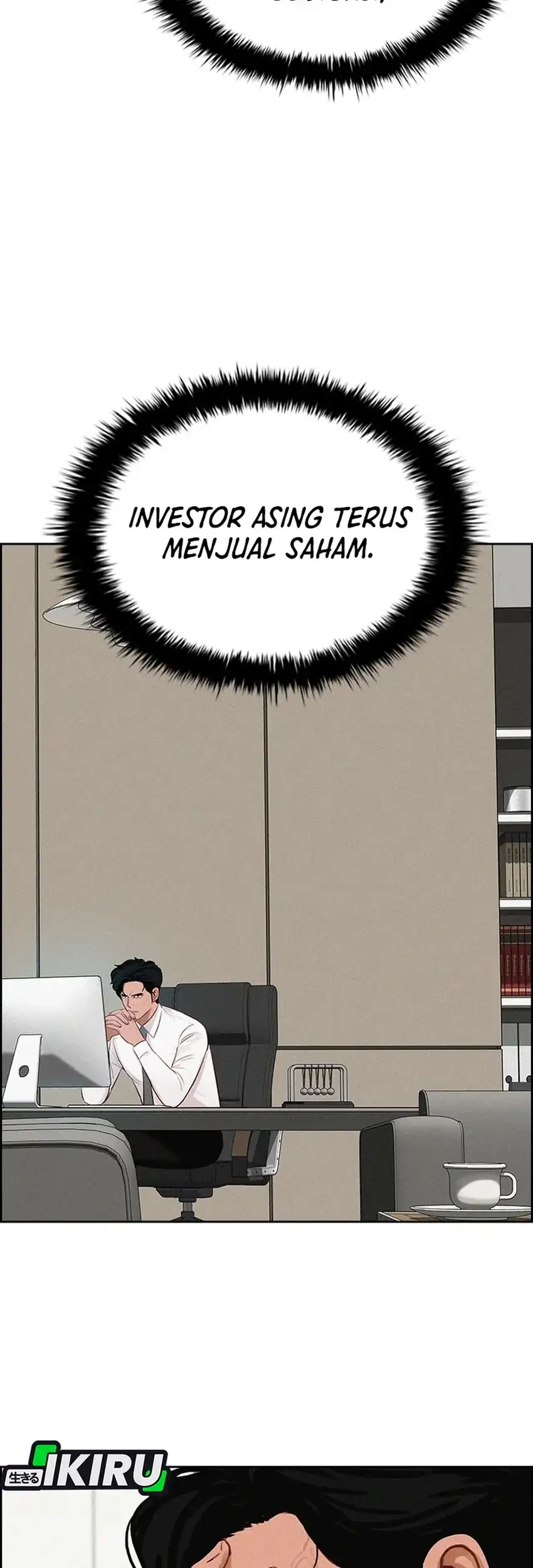 Lord of Money Chapter 287 - halaman 57