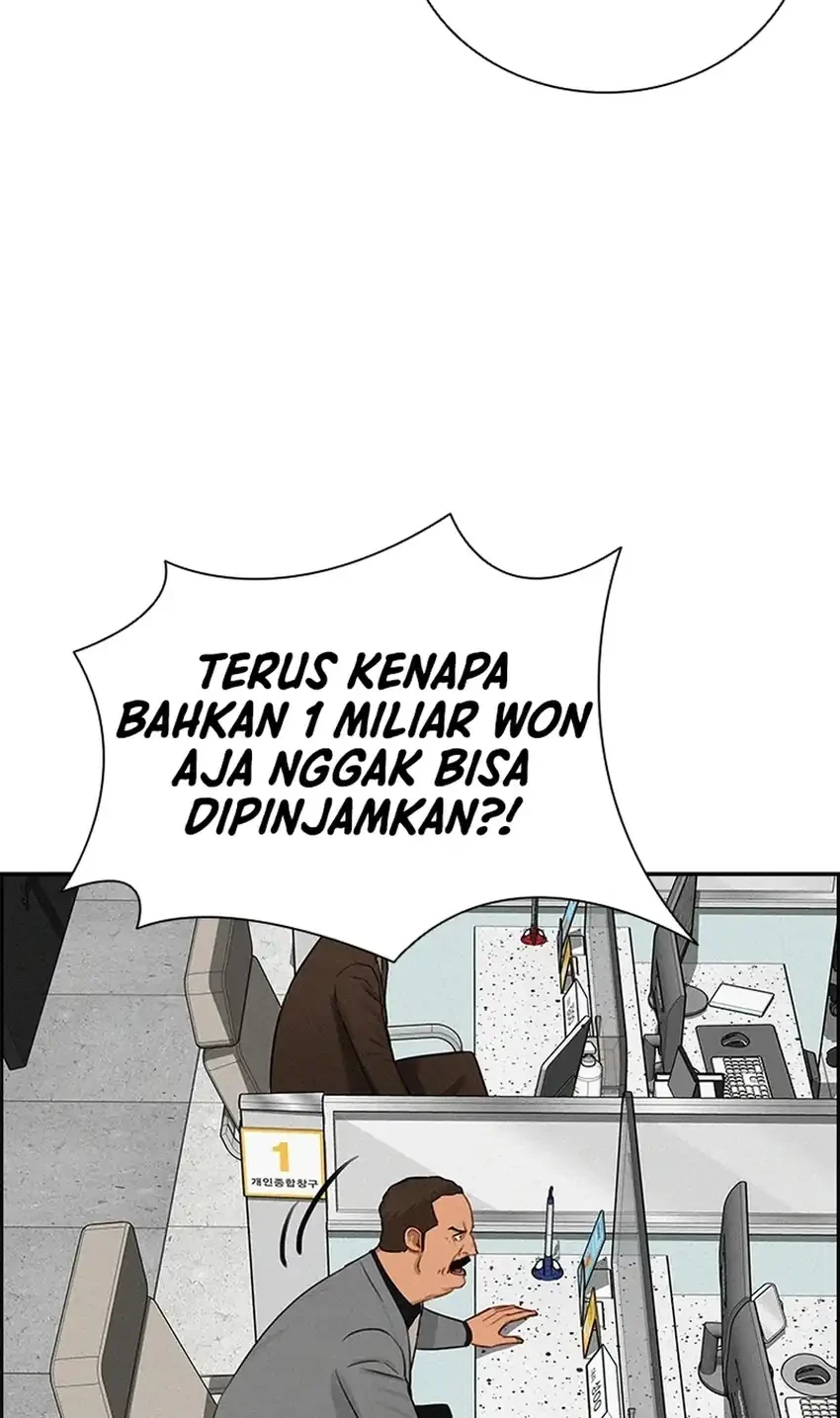 Lord of Money Chapter 287 - halaman 6