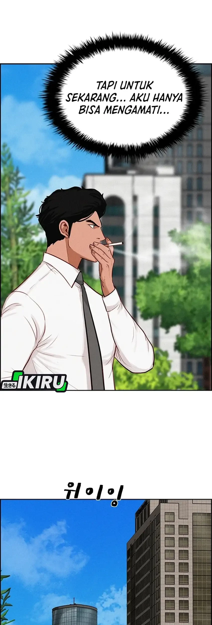 Lord of Money Chapter 287 - halaman 63