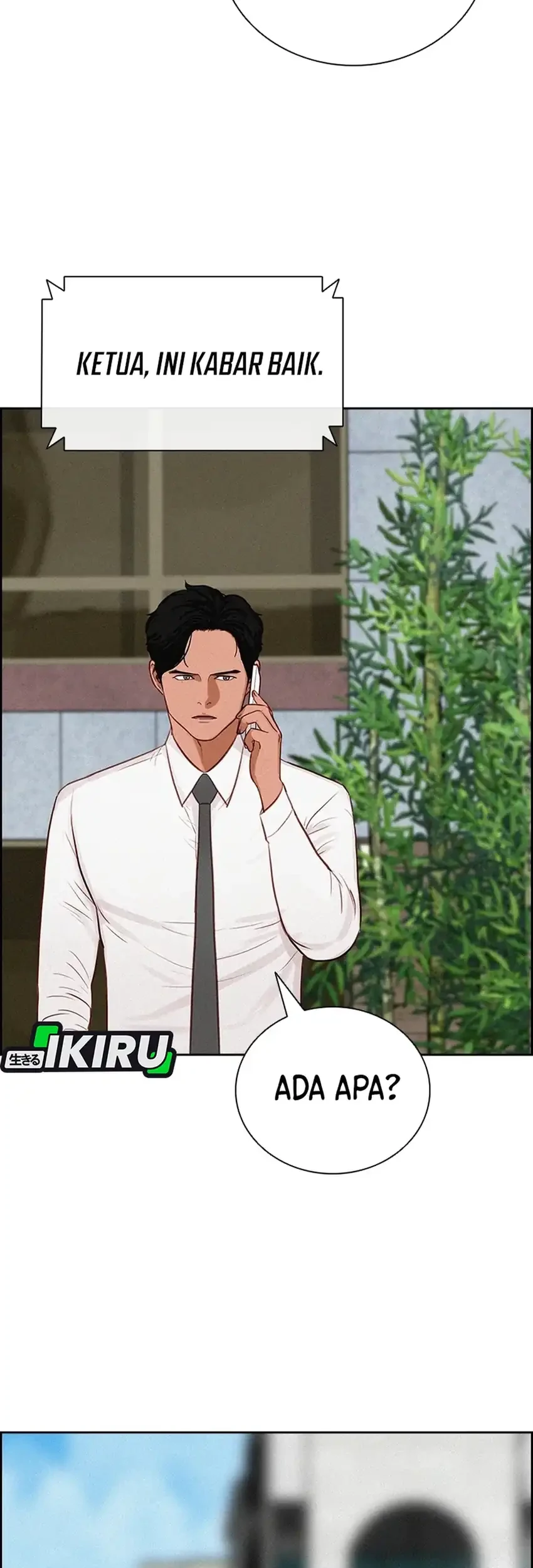 Lord of Money Chapter 287 - halaman 65