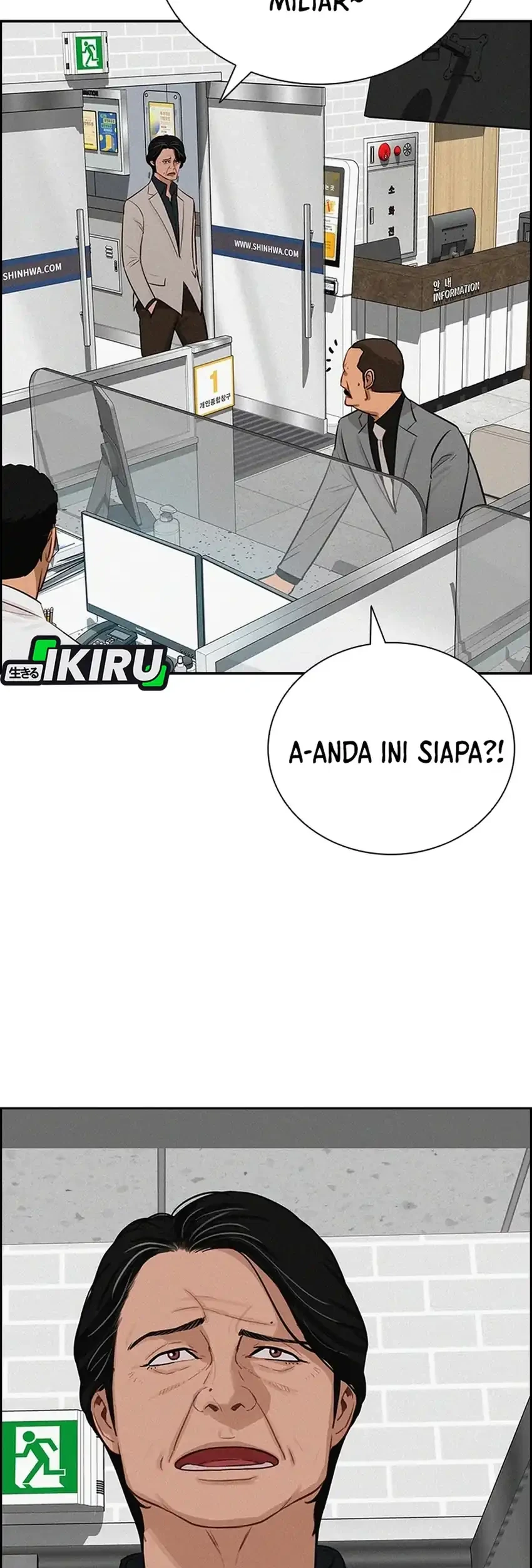 Lord of Money Chapter 287 - halaman 9