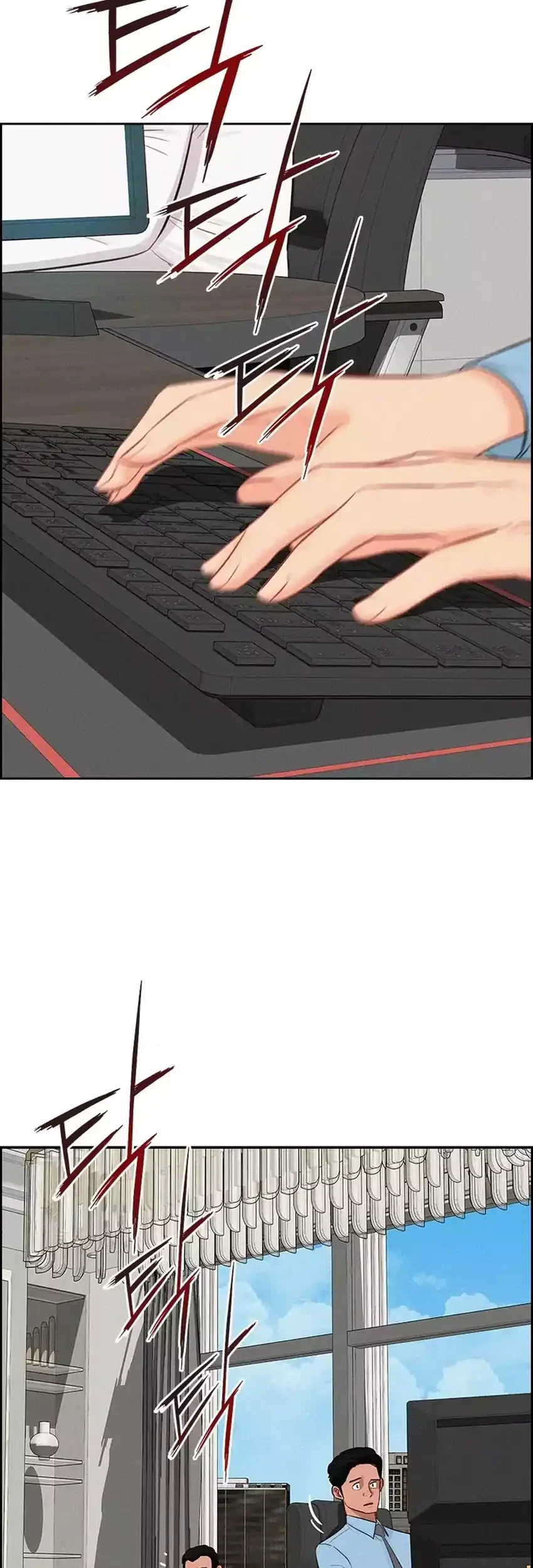 Lord of Money Chapter 288 - halaman 11