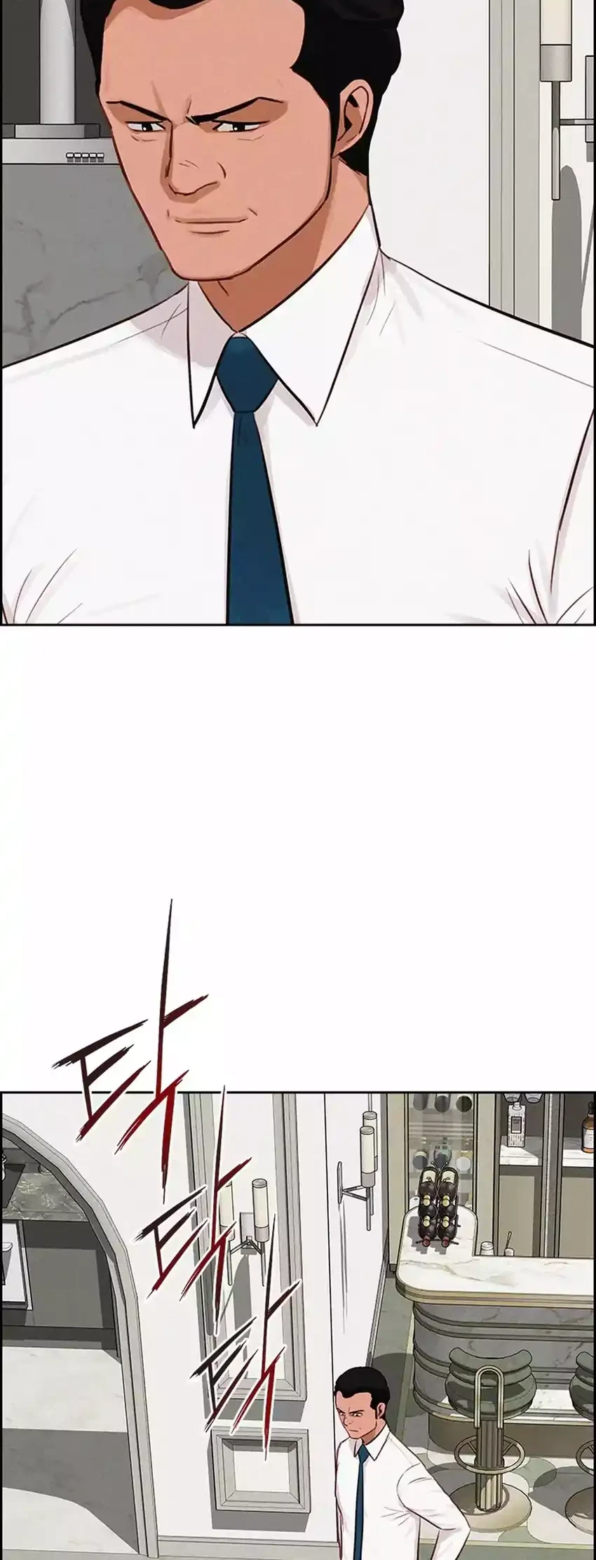 Lord of Money Chapter 288 - halaman 14