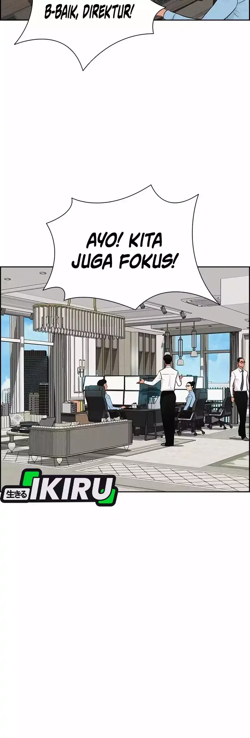 Lord of Money Chapter 288 - halaman 27