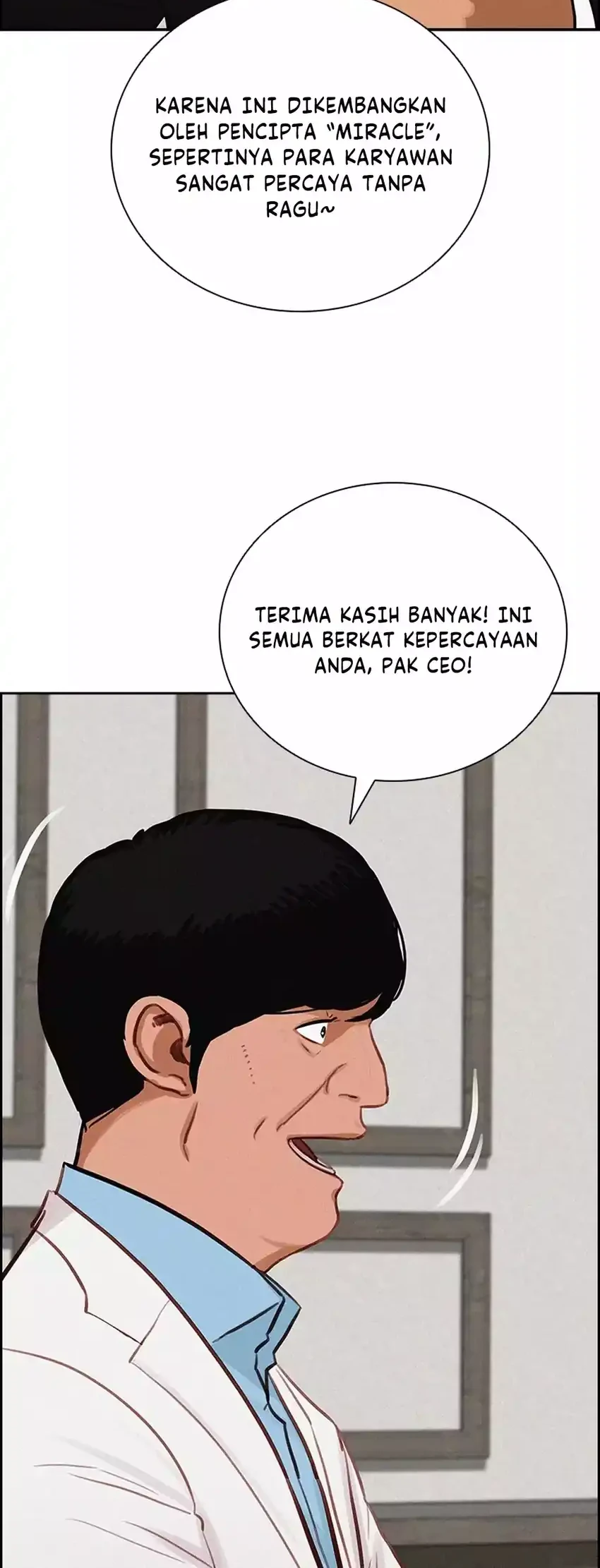 Lord of Money Chapter 288 - halaman 38