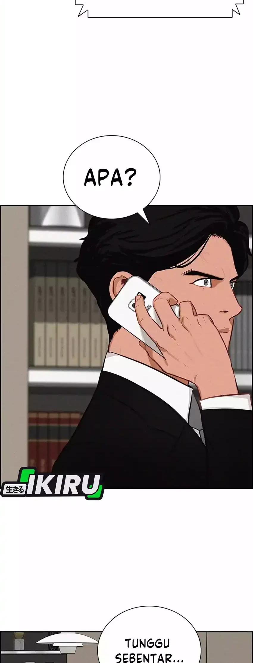 Lord of Money Chapter 288 - halaman 42