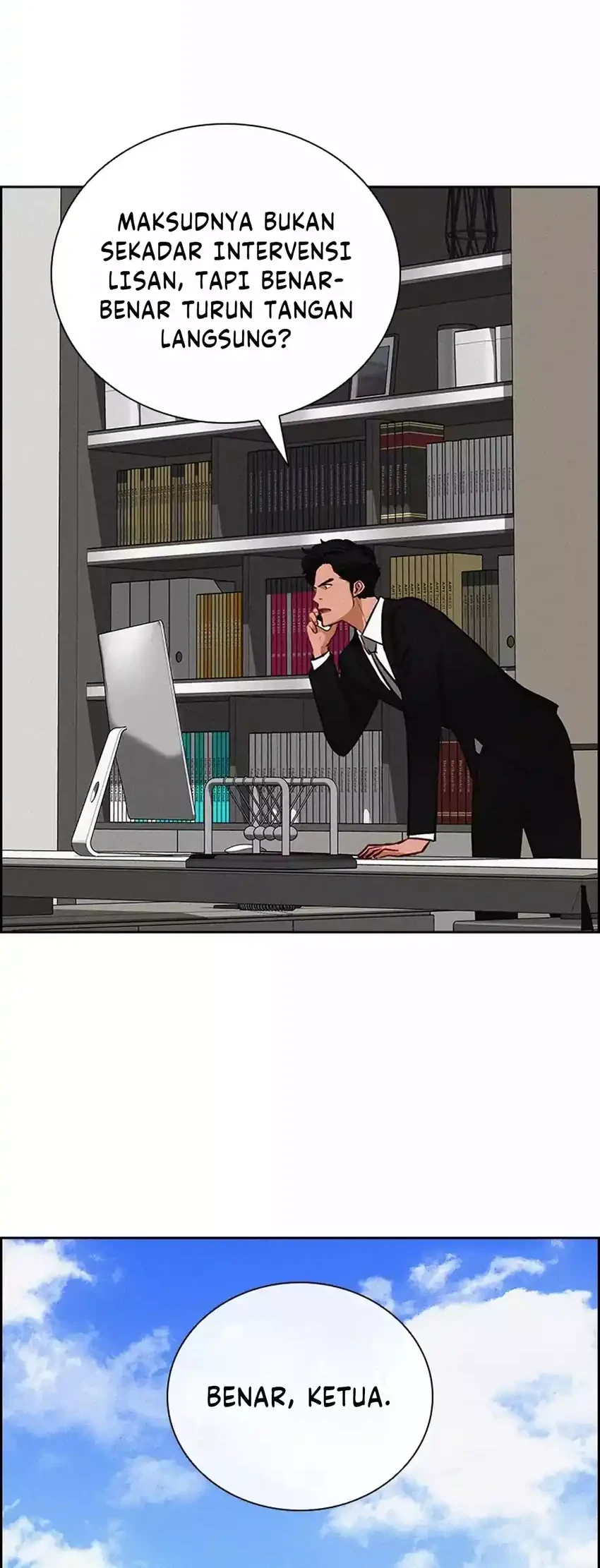 Lord of Money Chapter 288 - halaman 44