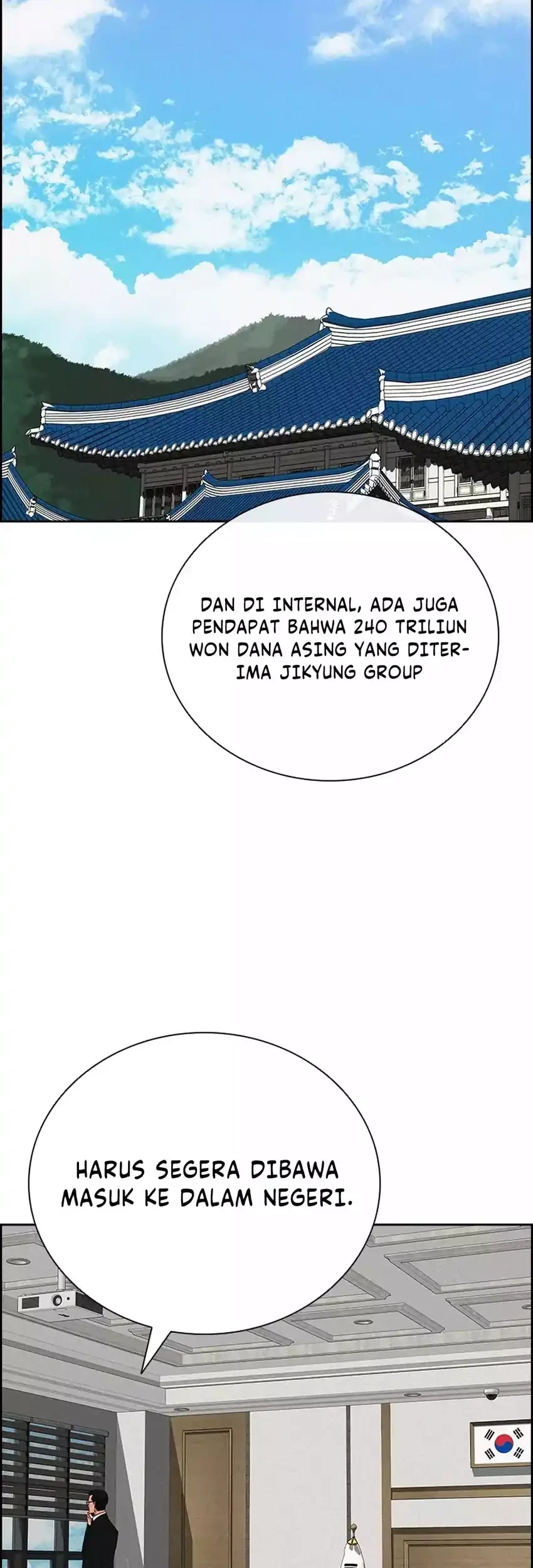Lord of Money Chapter 288 - halaman 45