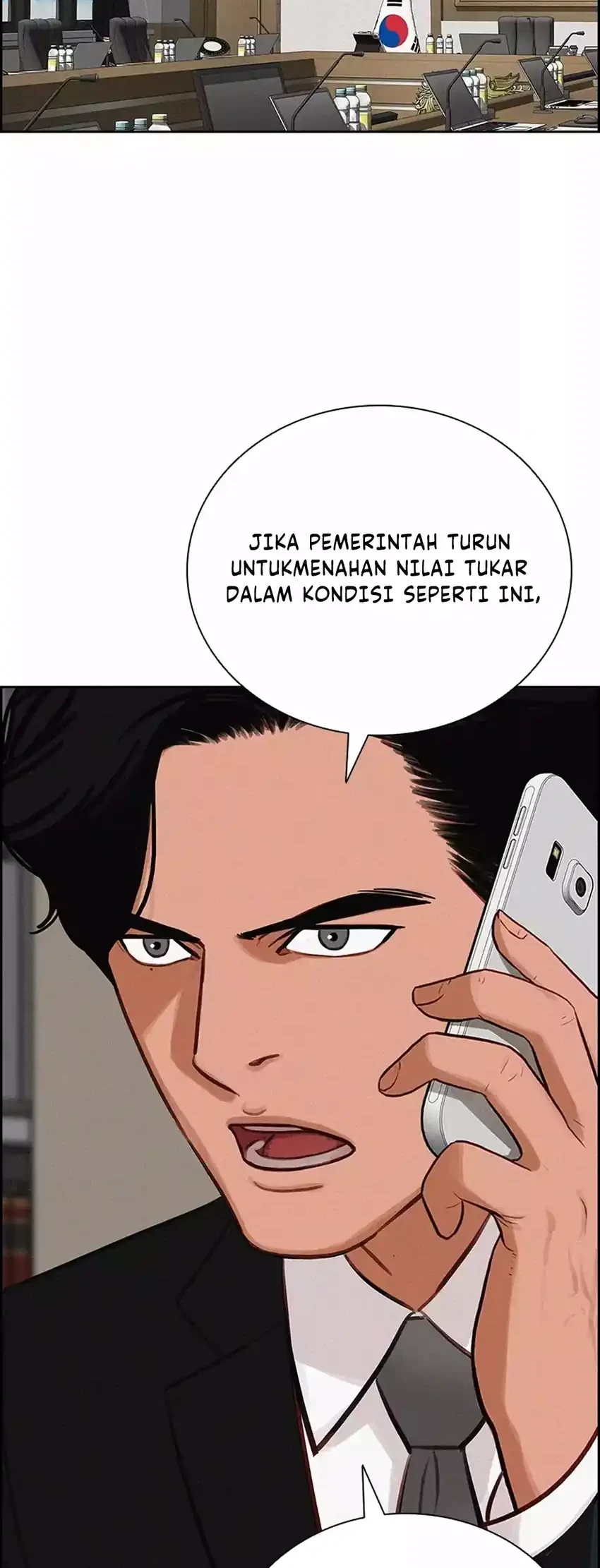 Lord of Money Chapter 288 - halaman 46
