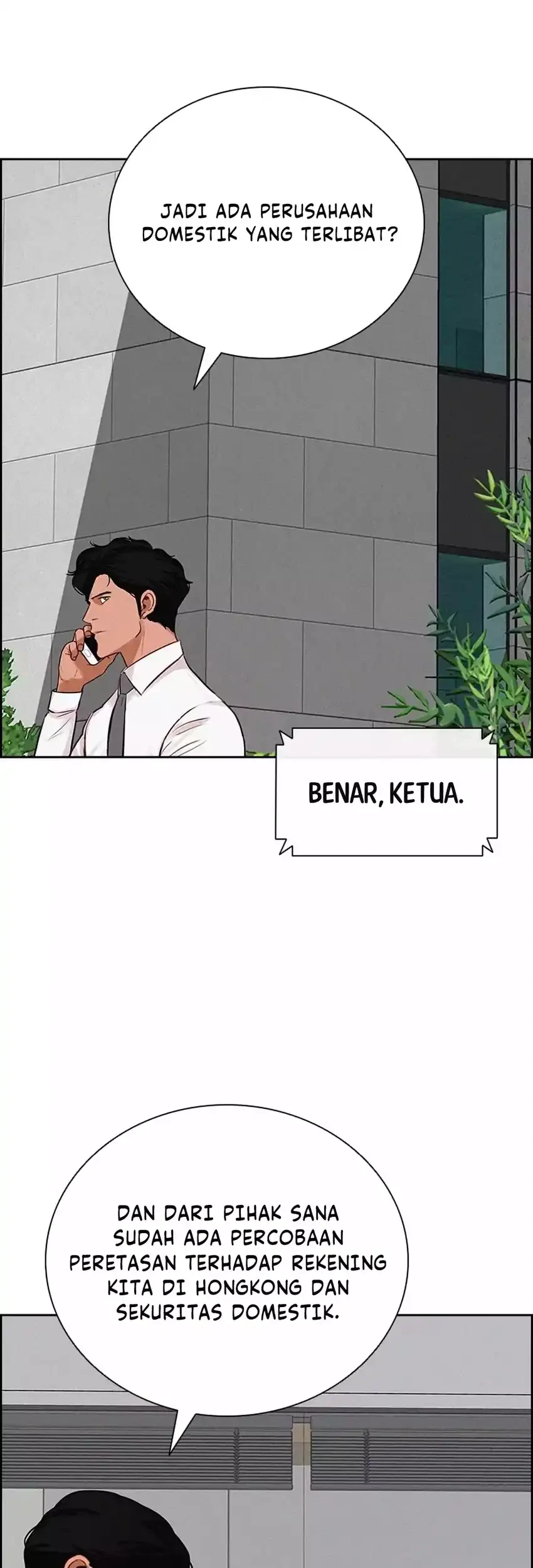 Lord of Money Chapter 288 - halaman 5