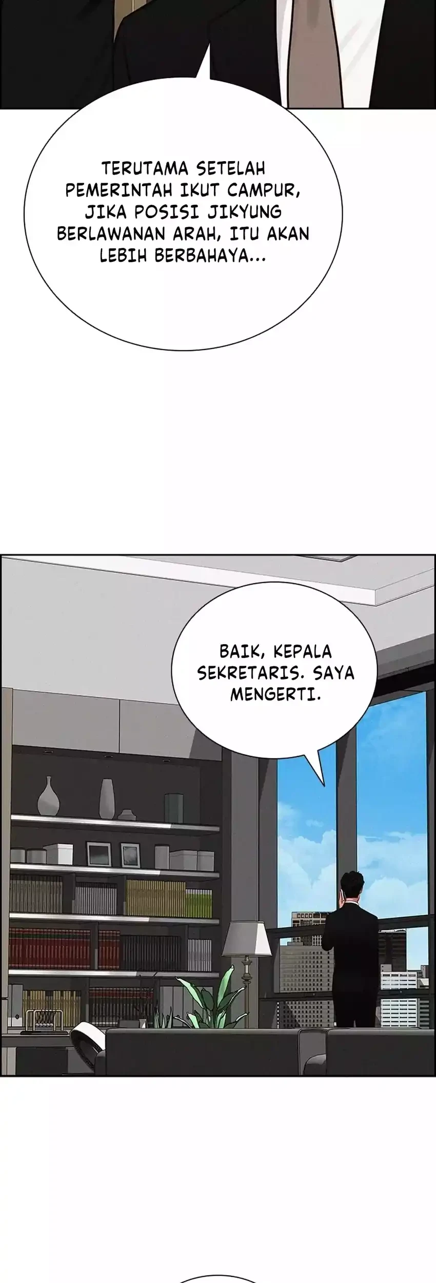 Lord of Money Chapter 288 - halaman 51