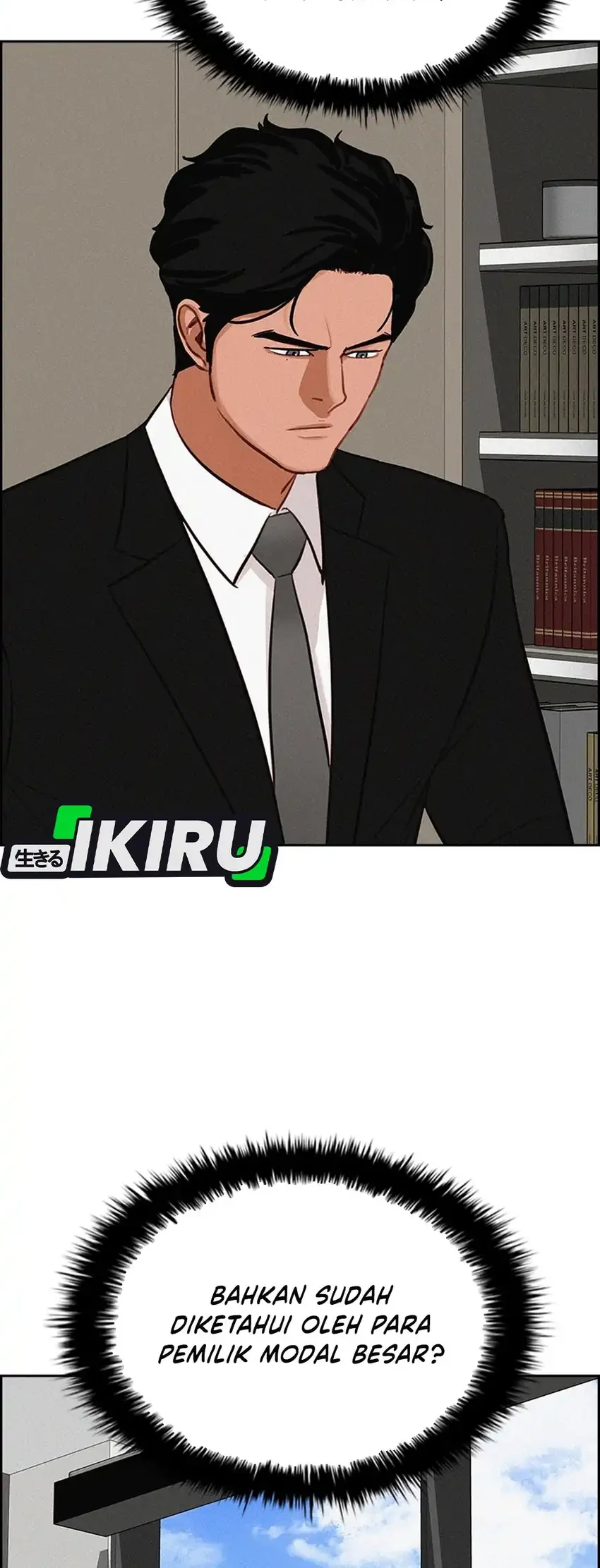 Lord of Money Chapter 289 - halaman 12