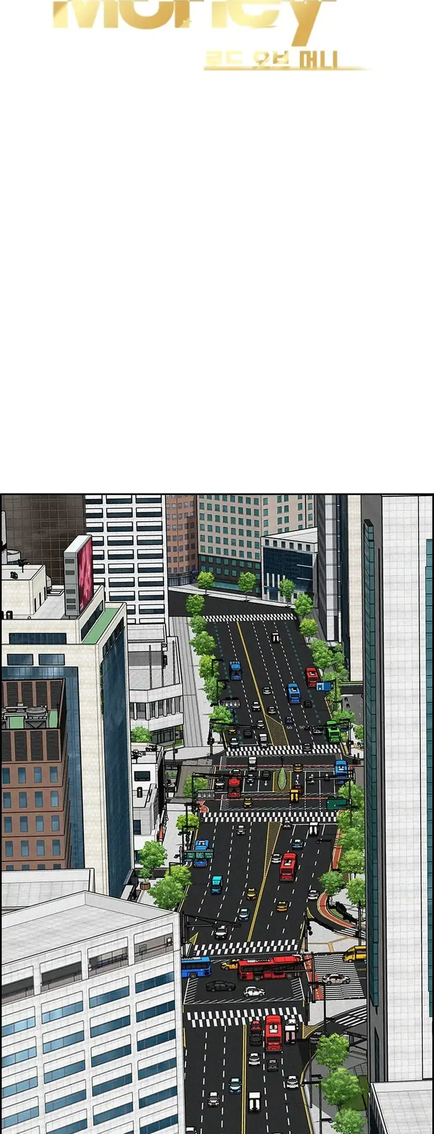 Lord of Money Chapter 289 - halaman 14
