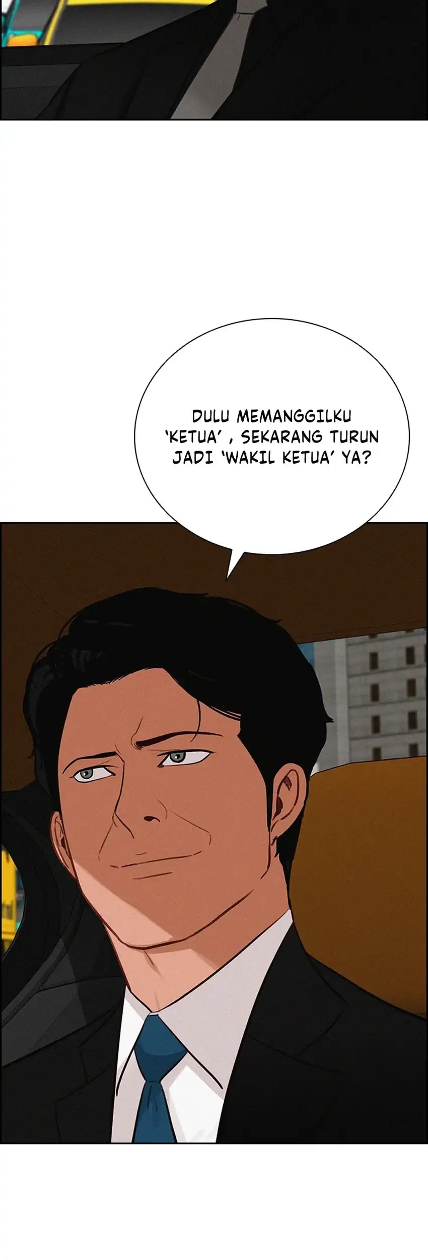 Lord of Money Chapter 289 - halaman 17