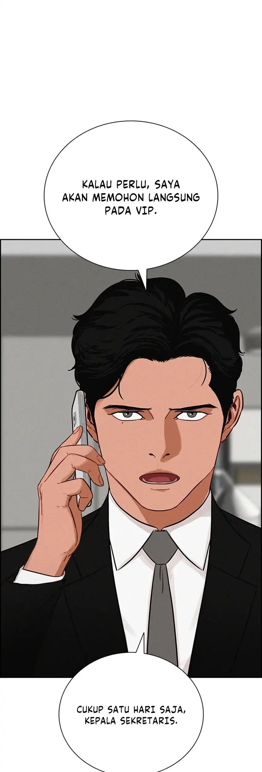 Lord of Money Chapter 289 - halaman 29
