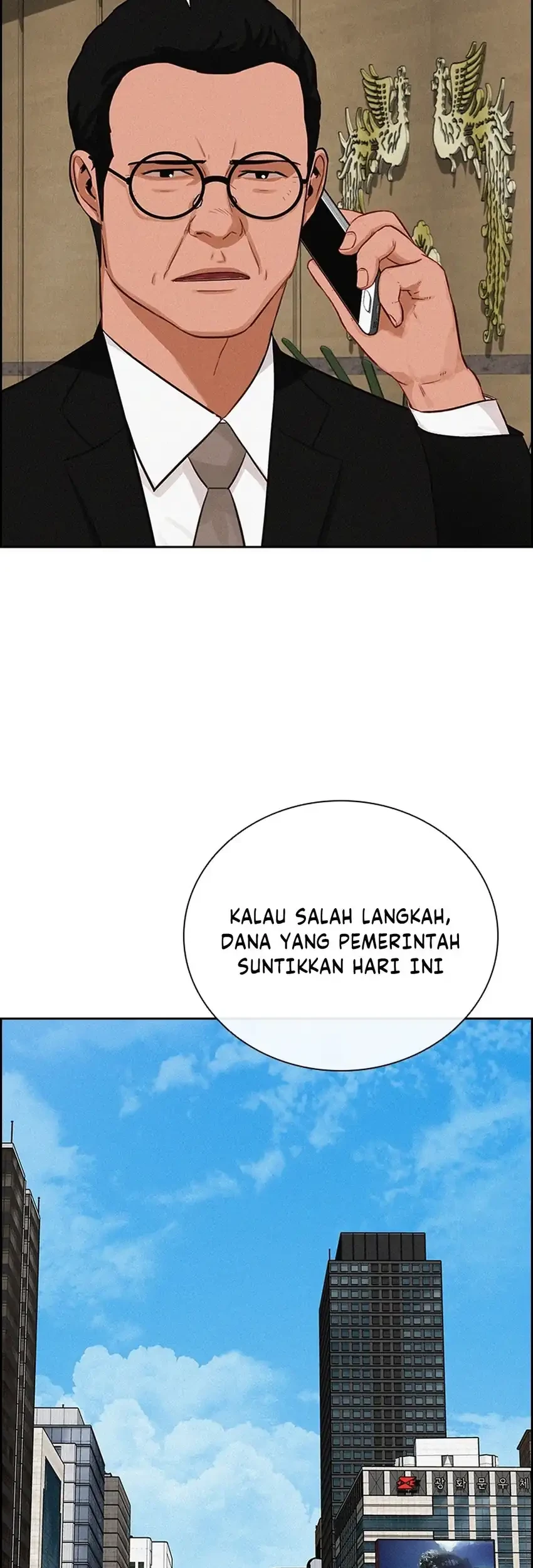 Lord of Money Chapter 289 - halaman 31