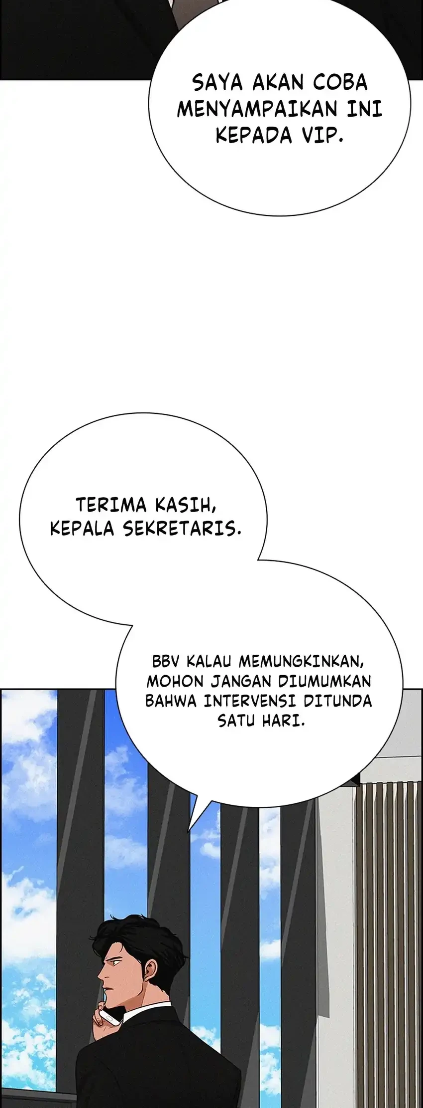 Lord of Money Chapter 289 - halaman 36