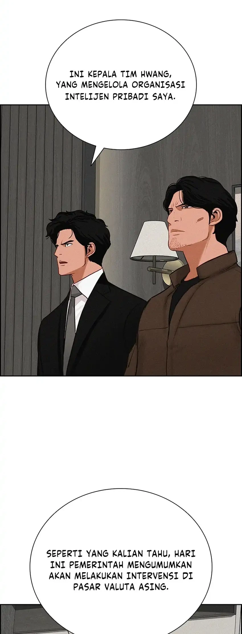 Lord of Money Chapter 289 - halaman 48