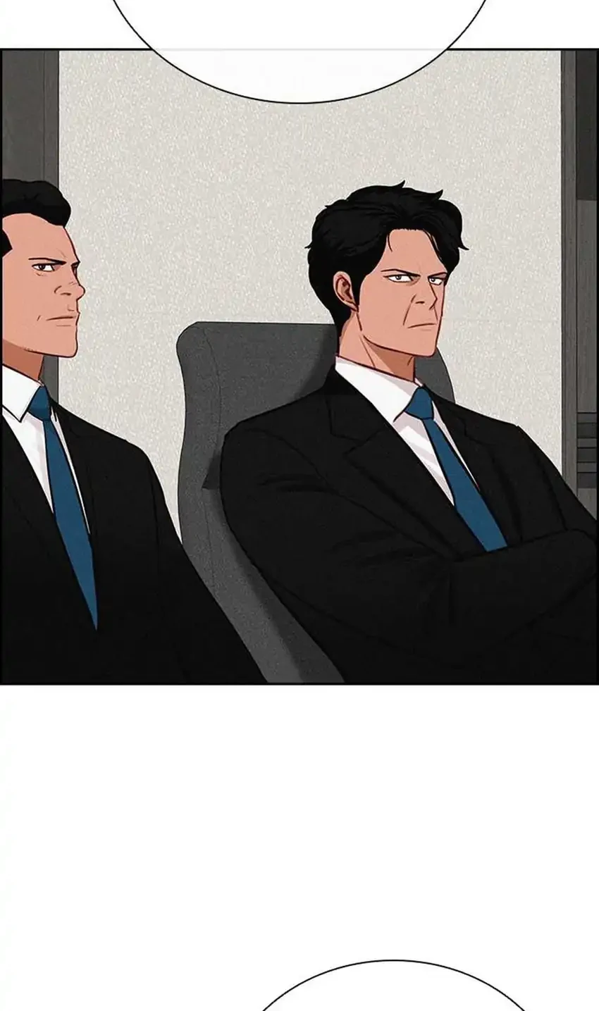 Lord of Money Chapter 290 - halaman 12