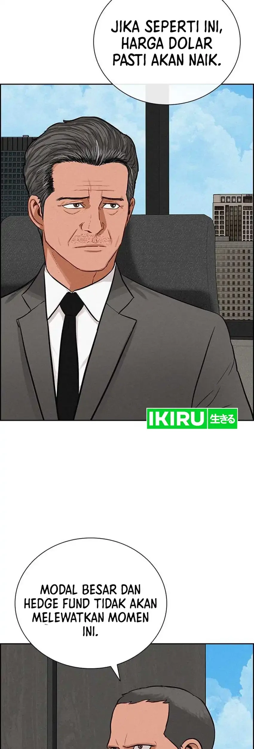 Lord of Money Chapter 290 - halaman 13