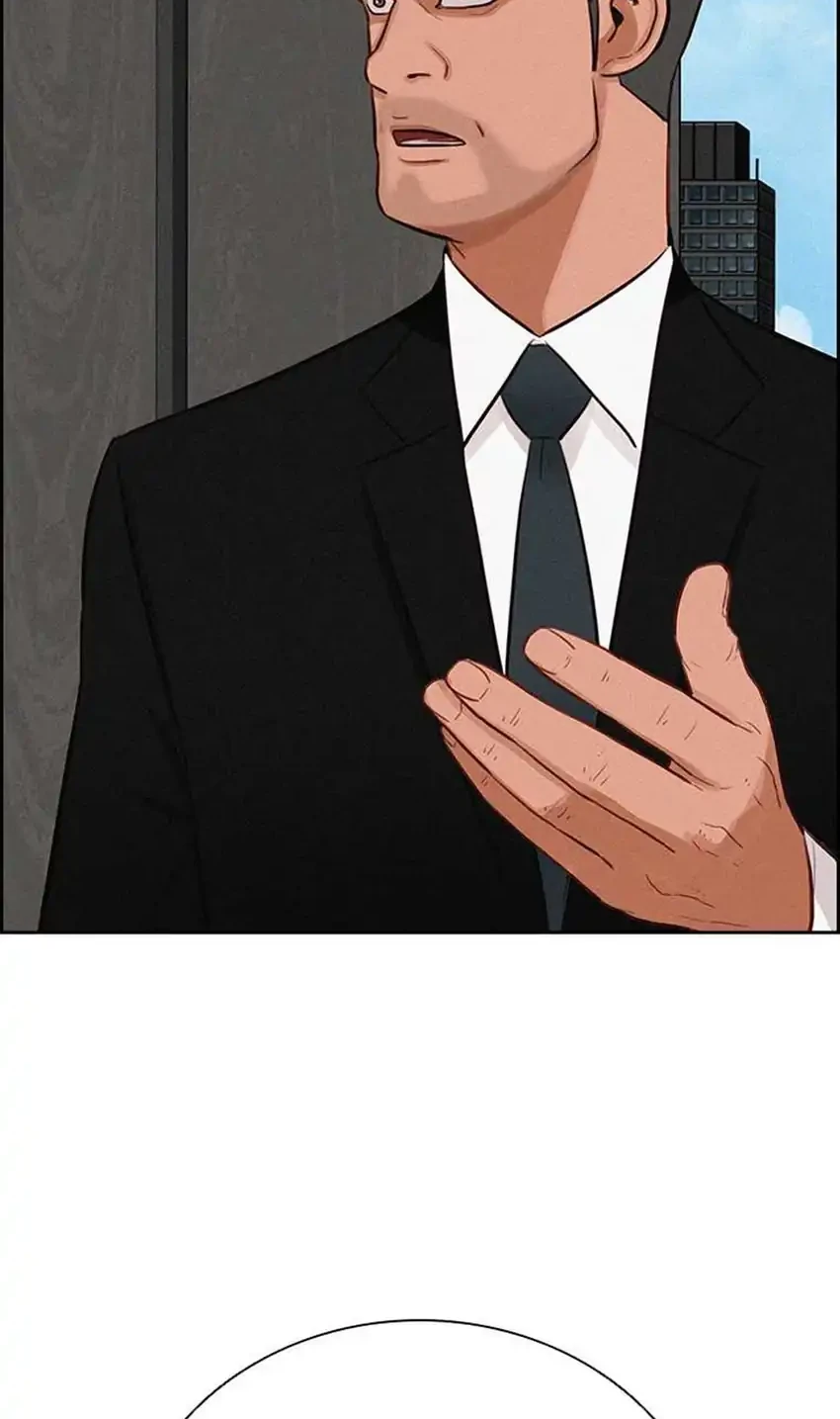 Lord of Money Chapter 290 - halaman 14