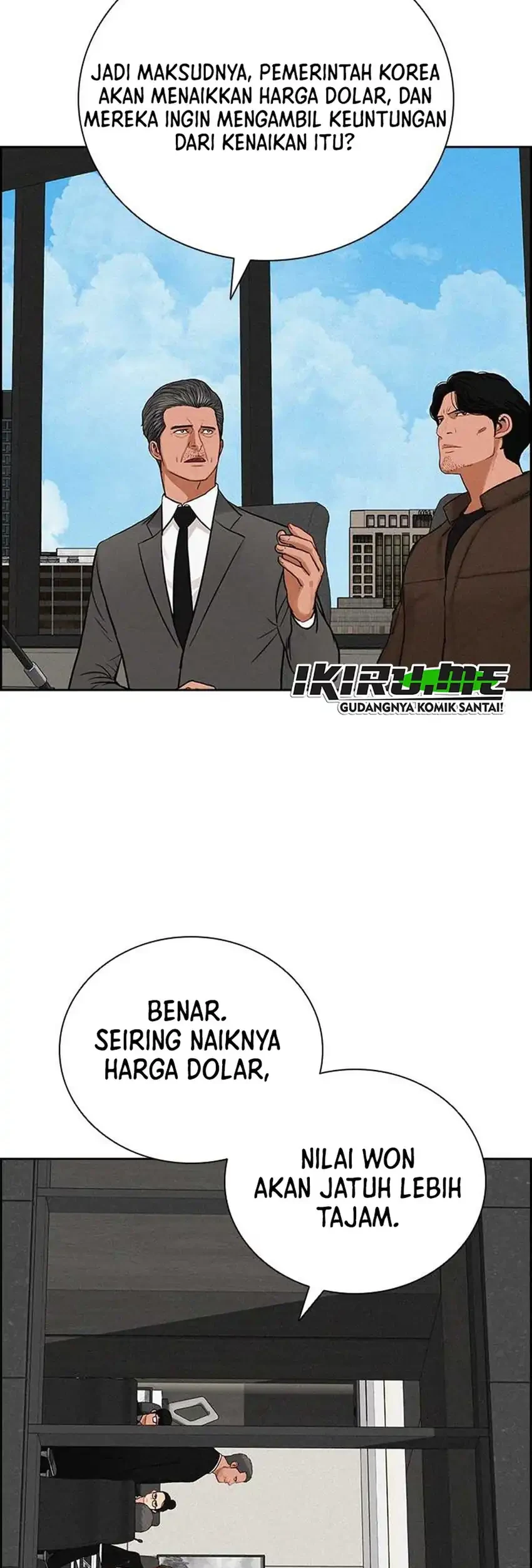 Lord of Money Chapter 290 - halaman 15