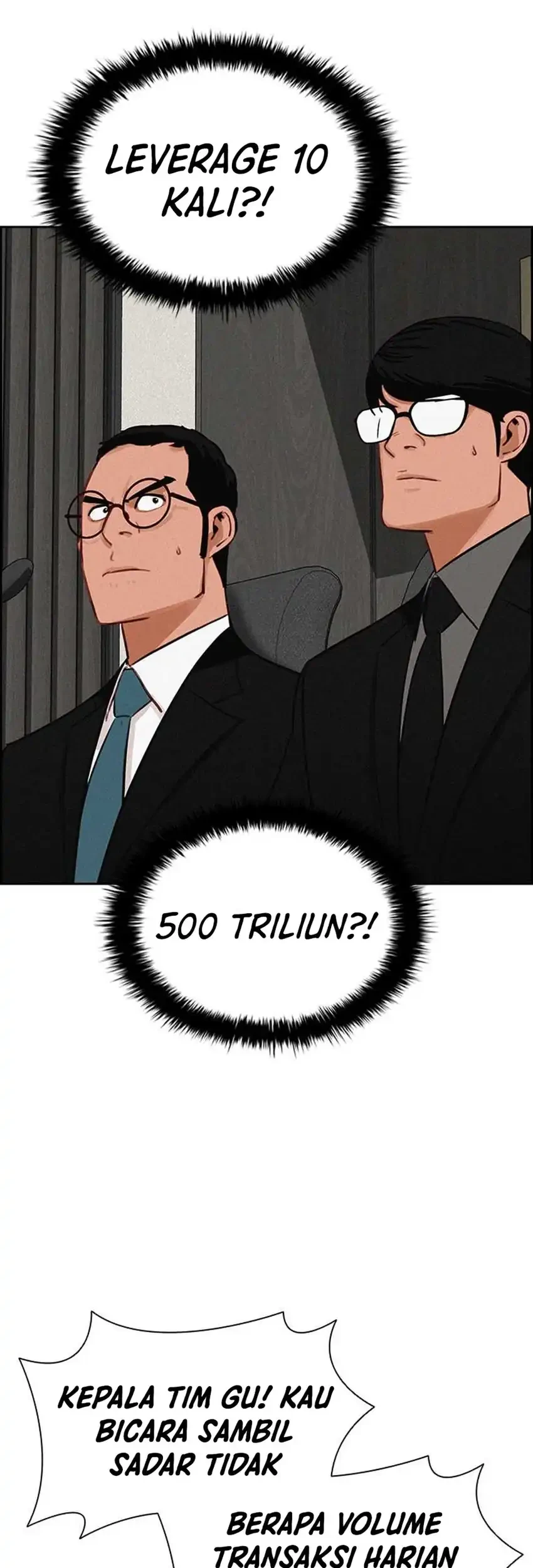 Lord of Money Chapter 290 - halaman 23