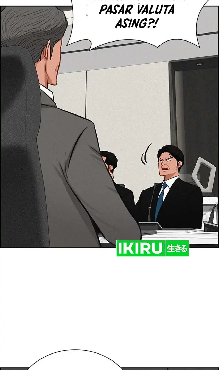 Lord of Money Chapter 290 - halaman 24