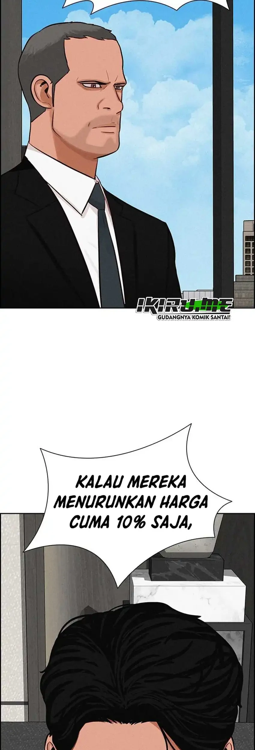 Lord of Money Chapter 290 - halaman 27
